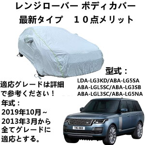  J[Jo[ h[o[ W[o[ LG5SA LGL5SC LG3SB LG3KD LGL3SC LG5NA 2013N3`2019N10 pJo[ {fB[Jo[ ԃJo[  O΍ J h ЊQ ėp TCY  PM2.5