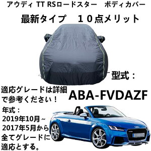 ԑ̃Jo[ AEfBTT RS [hX^[ ABA-FVDAZF 2017N5`2019N10 pJo[ {fB[Jo[ ԃJo[ ΍ O΍ hJ h ho ΍ [ܕt