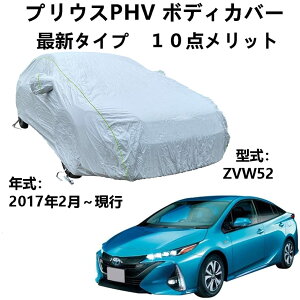 {fB[Jo[ g^ vEXPHV ZVW52 2017N2`s pJo[ {fBJo[ hhGNXeAJ[Jo[[obOttH[V[YYjo[TJ[Jo[J[bv