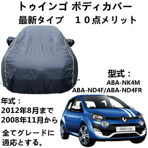 {fBJo[ m[ gDCS ABA-NK4M ABA-ND4F ABA-ND4FR 2008N11`2012N8 pJo[ {fB[Jo[ ԃJo[ 䕗 hhhohtˎO lGΉ J[Jo[