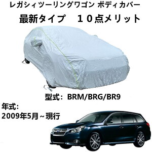 {fBJo[ Xo KVBc[OS BRM BRG BR9 2009N5`s pJo[ {fB[Jo[ ԃ{fBJo[ hhhohtˎO ÕJ[Jo[