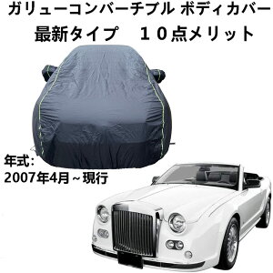 Ԃ̃{lbgJo[ K[Ro[`u 2007N4`s pJo[ ԃJo[ ԃ{fBJo[ hhhohtˎO ÕJ[Jo[