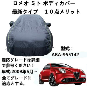 J[Jo[ At@ I ~g ABA-955142 2009N5` pJo[  J[Jo[ UVJbg h~Jo[ ߂̃IbNXtH[hz 4 {hxgt