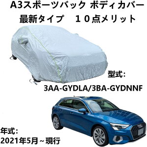{fB[Jo[ AEfBA3 X|[cobN 3AA-GYDLA 3BA-GYDNNF 2021N5`s pJo[ {fB[Jo[ hJntʋCJo[IbNXtH[hNX