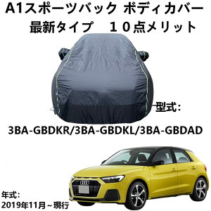 {fBJo[ AEfBA1 X|[cobN 3BA-GBDKR 3BA-GBDKL 3BA-GBDAD 2019N11`s pJo[ {fB[Jo[ 悯 h ho h htˎO