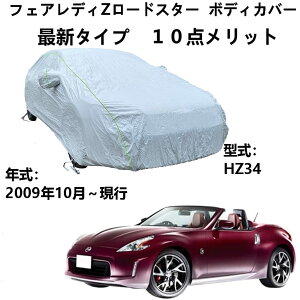 {fB[Jo[ jbTtFAfBZ[hX^[ 2009N10`s pJo[ {fBJo[ ~Ă̑SV^hԑ̃Jo[hhChA?AEghAJ[Jo[ [obOt