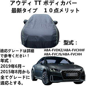 {fBJo[ AEfBTT ABA-FVDKZ ABA-FVCHHF ABA-FVCJS ABA-FVCHH 2015N8`2019N6 pJo[ {fB[Jo[ SVh ԃ{fBJo[ O J[Jo[