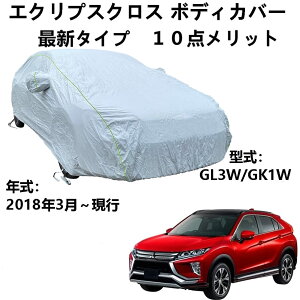 ԃ{fBJo[ ~crV GNvXNX GL3W GK1W 2018N3`s pJo[ {fBJo[ hhohtˎO lGΉ J[Jo[