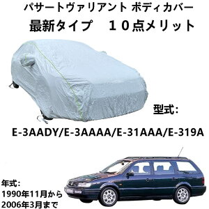 {fBJo[ tHOX[QpT[g@AgE-3AADY E-3AAAA E-31AAA E-319A 1990N11`2006N3 pJo[ ԃJo[ {fBJo[ ԗpTVF[h قAAzAOɑ΂