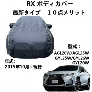 {fBJo[ NTX RX AGL20W AGL25W GYL25W GYL26W GYL20W 2015N10`s pJo[ J[Jo[ {fBJo[  ANZT[ XNb`ϐAv[tAhAh~AƐ