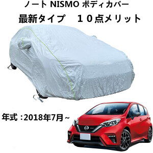 Ԃ̃{lbgJo[ jbTm[gNismo 2018N7` pJo[ ԑ̃Jo[ {fBJo[ Jo[  ANZT[ O {fB[Jo[ XNb`ϐAv[tAhAh~A