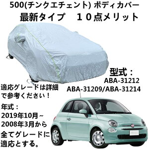 {fBJo[ tBAbg500i`FNG`FgjABA-31209 ABA31212 ABA-31214 2008N3`2019N10 pJo[ Ԃ̃{lbgJo[ ΍ O΍ hJ h ho ΍ [ܕt