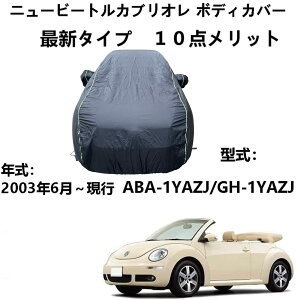 ԃ{fBJo[ tHOX[Qj[r[gJuI ABA-1YAZJ GH-1YAZJ 2003N6`s pJo[ ԃ{fBJo[ ԃ{fBJo[ hhhohtˎO ÕJ[Jo[