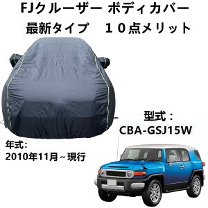 ԃJo[ CHR ZYX11 NGX10 NGX50 2016N2`s pJo[ J[Jo[ ~Ă̑SV^hԑ̃Jo[hhChA?AEghAJ[Jo[ [obOt