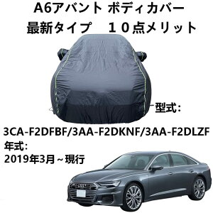 J[Jo[ AEfBA6Aog3CA-F2DFBF 3AA-F2DKNF 3AA-F2DLZF 2019N3`s pJo[ {fB[Jo[ UVJbg h~Jo[ 4 {hxgt