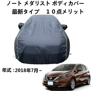 {fBJo[ jbTm[gHE12 SE12 E12 NE12 2017N9` pJo[ ԑ̃Jo[ h~Jo[  J[Jo[ JAقAAzAOɑ΂SV^hی