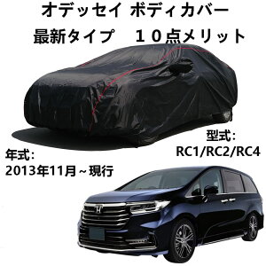 {fBJo[ z_ IfbZC RC1 RC2 RC4 2013N11`s pJo[ Ԃ̃{lbgJo[  ANZT[ XNb`ϐAv[tAhAh~AƐ 