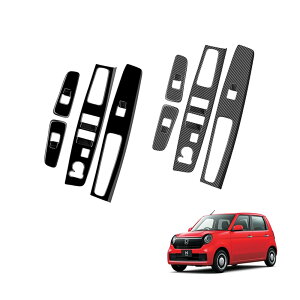 N-ONE Gk JG3 JG4 p[ EBhEXCb`pl hAXCb`pl CeApl ABS Ԏp݌v N-ONE JG3/4^ p[c  JX^p[cu4pJ[{v