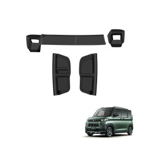fJ~j B3 Z^[R\[ I[vgC EhNz_[pl 2ڃhNz_[ gC Jbvz_[gC o[^Cv ~ [ DELICA MINI  JX^p