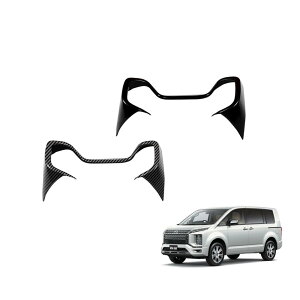 fJDF5 fJDF5 URBAN GEAR  ANZT[ [^[pl [^[K[jbV CeApl hXAbv ABS Ԏp݌v DELICA D:5  JX^p[cu1pubNv