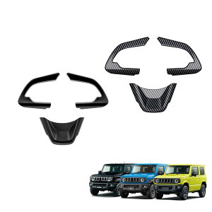 Wj[ JB64W VG JB74W Wj[ m}h JC74W XeAOK[jbV XeAOg nhXCb`K[jbV CeApl ABS Ԏp݌v JIMNY SIERRA NOMADE  JX