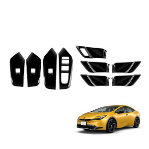 �v���E�X60�n ZVW60 MXWH60 �A�N�Z�T���[ �E�B���h�E�X�C�b�`�p�l�� �C���i�[�h�A�n���h���K�[�j�b�V�� �h�A�X�C�b�`�p�l�� �C���e���A�p�l�� �h���X�A�b�v ABS�� �Ԏ��p�݌v PRIUS 60�n ���� �J