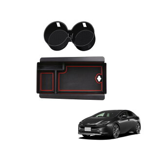 プリウス60系 ZVW60 MXWH60 アクセサリー ドリンクホルダーパネル センターコンソールボックス 収納ボックス 滑り止め インテリアパネル 小物入れ 車種専用設計 PRIUS 60 内装 カスタムパーツ 2p