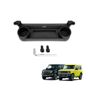 Wj[ JB64W VG JB74W Wj[ m}h JC74W^ hNz_[ ȗphN gC [{bNX CeApl  ABS lW~߃^Cv Ԏp݌v JIMNY NOMADE 