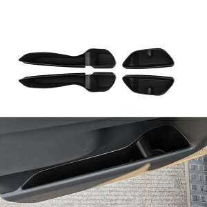 ランドクルーザー 250系 アクセサリー ドアハンドルポケット ドアハンドル収納ポケット ドアポケット 収納 ラバータイプ フロントドア&リアドア 小物入れ ゴミ箱 インテリアパネル ランド