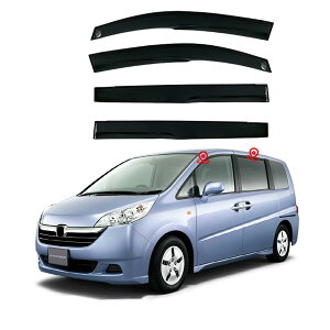 ホンダ ステップ ワゴン 2005-2008 ドアバイザー 車種専用設計 サイドバイザー スモーク 雨よけ カーレインシールド 固定 4枚セット サンバイザー ウィンドウ