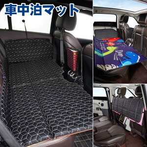 Ԓ }bg ԗpxbh 㕔ȃ}bg AEghA Lv }bg ԍ xbhLbg ܂肽ݎ wt RpNg[ ubN