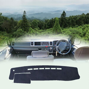 g^ nCG[X Hiace 200n 2011N~2018N_bV{[h}bg ԓ_bV{[hJo[ Ăh~ _bV{[h ی}bg tg}bg p[c CeA ANZT[