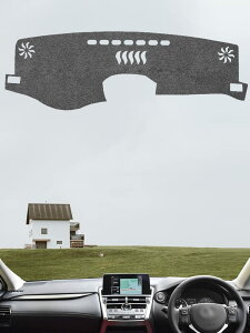 NTX LEXUS NX200T / NX 300H@Ă~ fMOpbh ی}bg  p[c_bV{[h}bg Ԏp݌v J[ANZT[