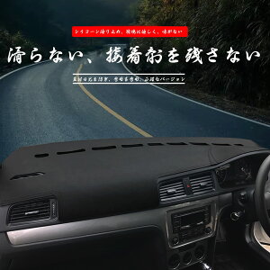 g^ VG^ Sienta 170np _bV{[h}bg _bV{[hJo[ p[c CeA ANZT[ Ăh~ ϋv ۉ _bV{[hCg ی_bV{[hpbh (