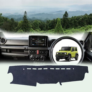 XYL V^ Wj[ JIMNY JB64 JB74 H30.7~sp _bV{[h}bgĂh~ ی}bg UVJbg ANZT[ CeA p[c