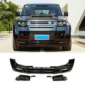 �f�B�t�F���_�[ 90 110 L663 L851 2020-2023 �t�����g���b�v�`���o���p�[ ���C�g�t�� LR ABS�v���X�`�b�N Gloosy �u���b�N