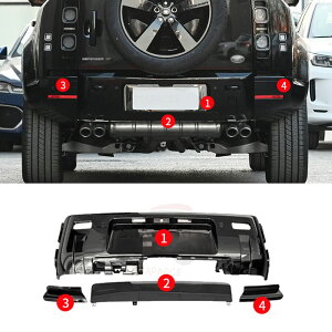 �f�B�t�F���_�[ 110 90 2020-2023�@���A�o���p�[�{�[�h �g���[���[�J�o�[ 4�� LR ABS �v���X�`�b�N ���� �u���b�N