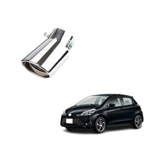 トヨタヴィッツ90系 2005年2月- 2010年12月 対応 マフラーカッター オーバル 大口径バリアブルオーバルカッター ステンレス製 下向き 排気管 テールパイプ径38mmΦ-53mmΦ適応