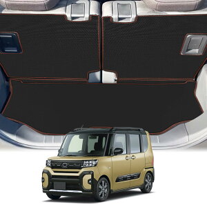 車用 ラゲッジマット カーボン調 レザー ダイハツ タント (2022年10月〜) 後期用 (前期型は不適合) LA650S LA660S 車種専用設計 トランクドア トランク マット カーゴマット ラゲッジカバー 防水 傷