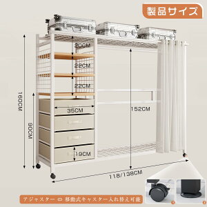 nK[bN R[gnK[ m[bN [h[u N[[bg ot LX^[t [t  ߑI e  X`[ 138×s40×160cm z