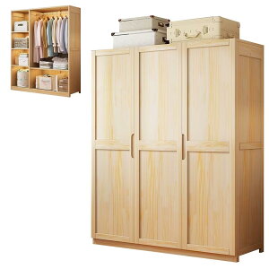 ハンガーラック ワードローブ クローゼット 扉付き ロッカータンス 木製 洋服収納 衣類収納ラック 整理棚 大容量 防塵 防水 防汚 省スペース 幅118cm