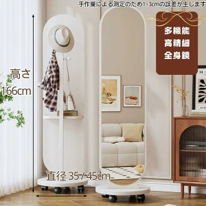 X^h~[ Sg~[ p nK[bN Sg mbN ړR ]\ Ԏ[ tbNt @\ l炵 V ԗ֕t Ɩp k 