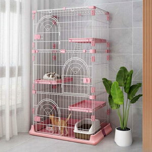 �L�P�[�W 3�i ��^�L�p�P�[�W ���������L �܂��ݎ� �ړ��֗� �g���ȒP ���O���\�ȃy�b�g �z���C�g �L�p ����133.5×��76×���s50.5cm �s���N