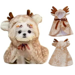 ���L �N���X�}�X �P�[�v �}���g �ӂ�ӂ� �N�� �R�X�v�� �T���^�N���[�X ���� �� �� �m�� �y�b�g �R�X�v�� �R�X�`���[�� �T���^ �P�[�v �T���^���[�u �ߑ� �� �� �h�b�O�E�F�A �N���X�}�X�}��