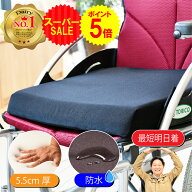 ＼10日限定ポイント5倍＆お得なクーポン配布中／【楽天ランキング3冠獲得】高評価★4.79が信頼の証 月間…