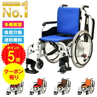 SS期間中ポイント5倍＆1000円OFFクーポン有！【月間優良受賞店】高評価★4.79が信頼の証 安心の1年間保証…