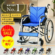 ＼スーパーSALE限定！1000円OFFクーポン有／【楽天ランキング2冠獲得】高評価★4.79が信頼の証 月間優良…