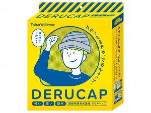 yX[p[SALEԁIN[|100~OFFzłLbv RpNg^Cv y hГ hЃLbv Xq hЃObY y ЊQ nk  ^CJ