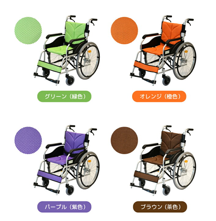 楽天市場】＼～3/27 1:59までポイント5倍／≪レビューで選べる特典 