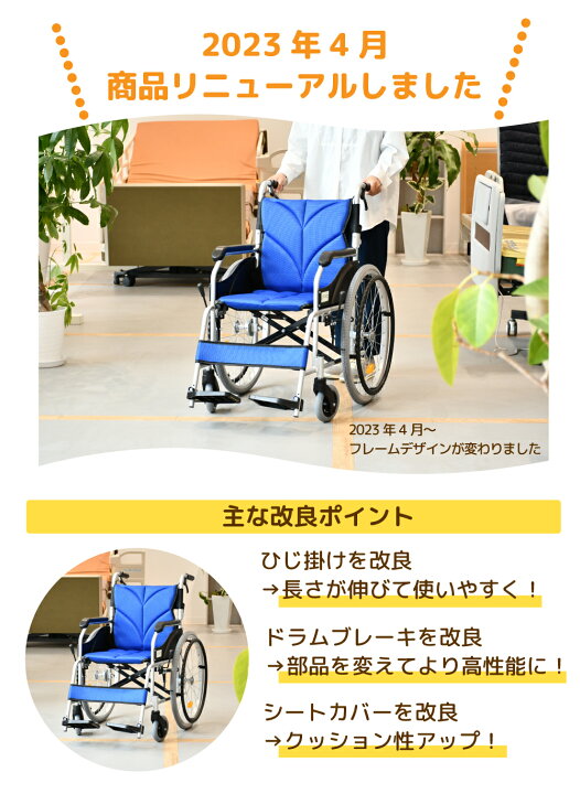 楽天市場】＼～3/27 1:59までポイント5倍／≪レビューで選べる特典 